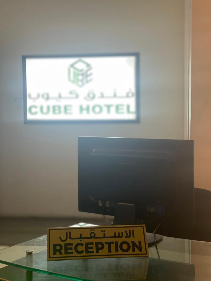 Cube Hotel Dubai Formerly Al Buraq Hotel Al Ras 外观 照片